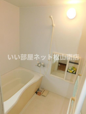 【浴室】 | グランシード東野　A棟