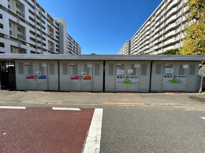 【その他共用部分】 | 昭島つつじが丘ハイツ19号棟 | ゴミ置場
