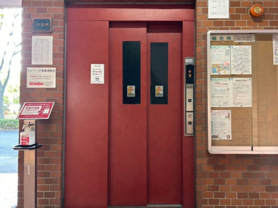 【その他共用部分】 | 昭島つつじが丘ハイツ19号棟