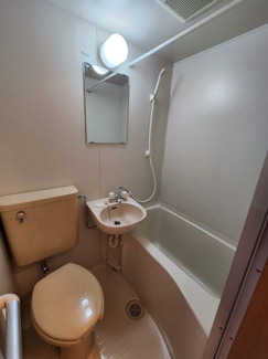 【浴室】 | ホタカベース | トイレ