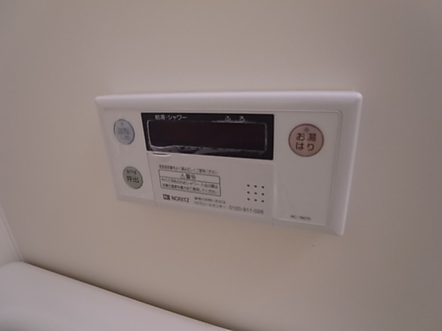 神戸市兵庫区会下山町２丁目の賃貸マンション