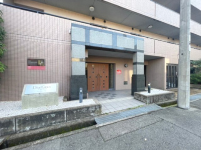 【エントランス】 | デイグラン千里