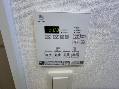 【設備】 | シャンブル門真南