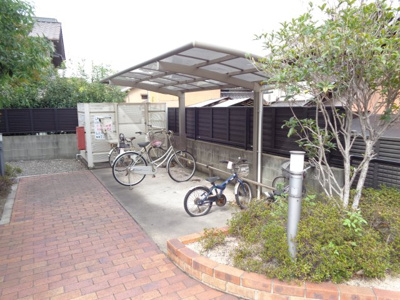 【その他共用部分】 | シャーメゾン水呑 | 屋根付き駐輪場