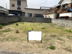 売土地の外観