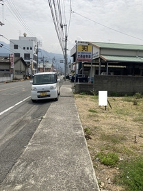 売土地の周辺