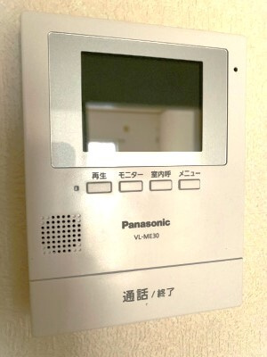 クリドタマナワのセキュリティ