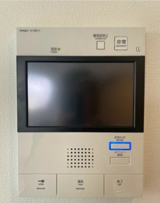 【セキュリティ】 | ヴァレッシア上野NorthcityⅡ