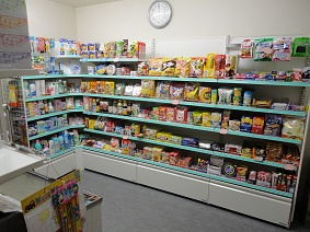 【設備】 | グランスイート近江・臨湖庵 | コンビニ