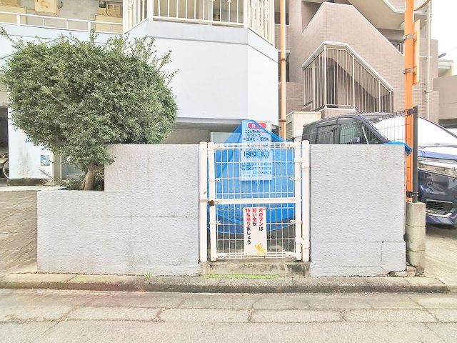 ユーライフ高取のその他共用部分|ごみ置き場です