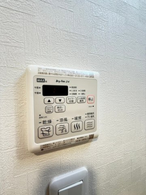 【設備】 | アドバンス難波南ワイズ