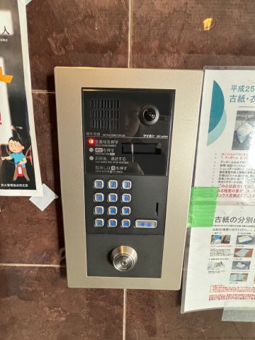 大阪市西区本田１丁目の賃貸マンションの外観