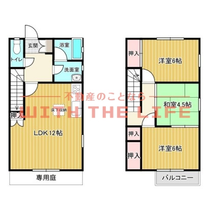 国分ガーデンハイツ【キャッシュバック対象物件】の間取り