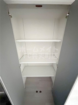 【その他】 | シャトールポート