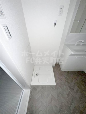 【その他】 | シャトールポート