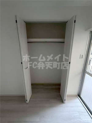 【収納】 | シャトールポート