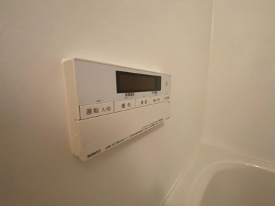 【設備】 | サンシャインニシダ