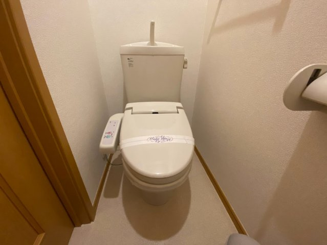 【トイレ】 | サンシャインニシダ