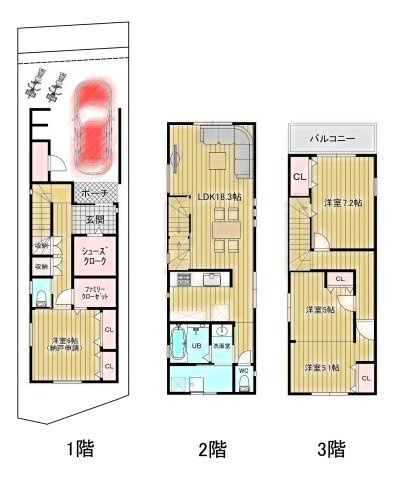 FreeLife潮江Ⅱ　2号地の間取り