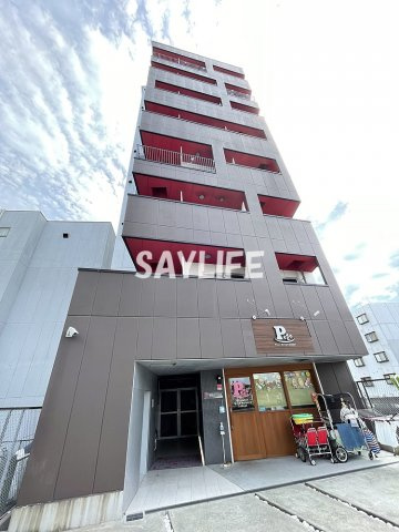 アウラ新深江