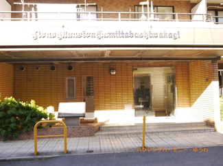 【エントランス】