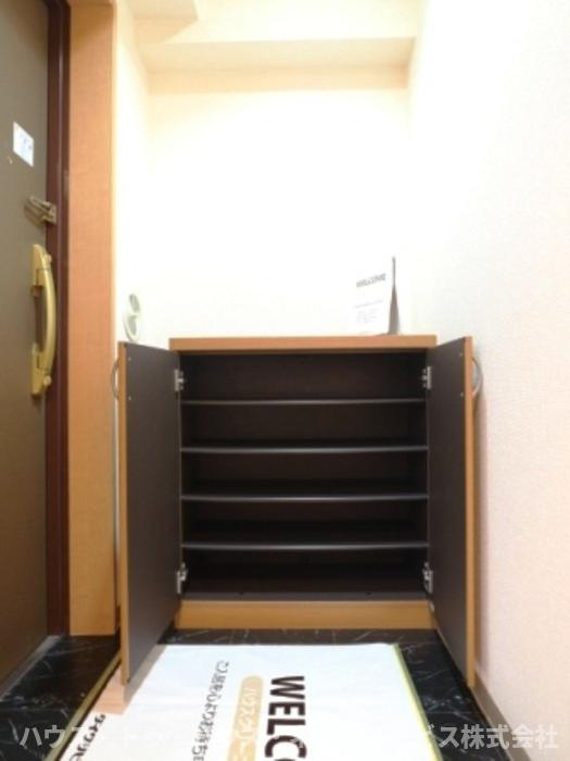 Sunshine Hillsの収納