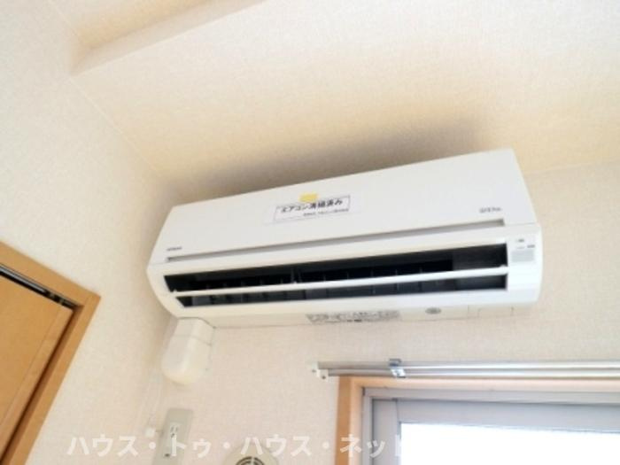 Sunshine Hillsの設備