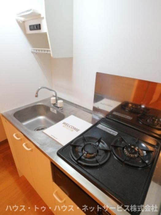 Sunshine Hillsのキッチン