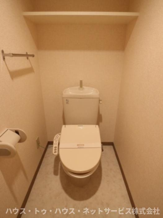 Sunshine Hillsのトイレ