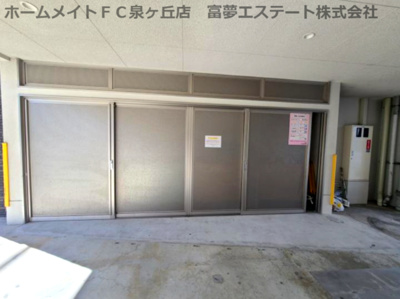 【その他共用部分】 | ＴＫアンバーコート津久野