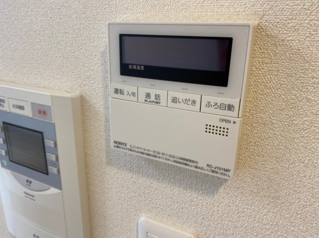 プレサンス名古屋駅ゲート|名古屋市の賃貸ならMy賃貸の設備|プレサンス名古屋駅ゲート