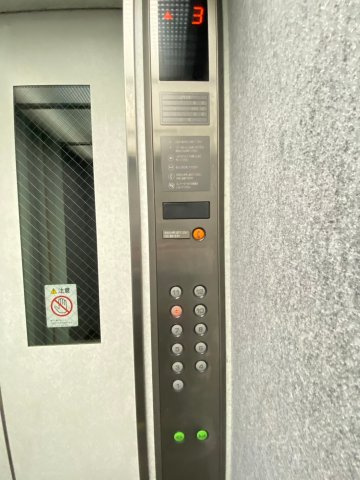 伊丹駅前ファミリーハイツのその他共用部分|共用部分