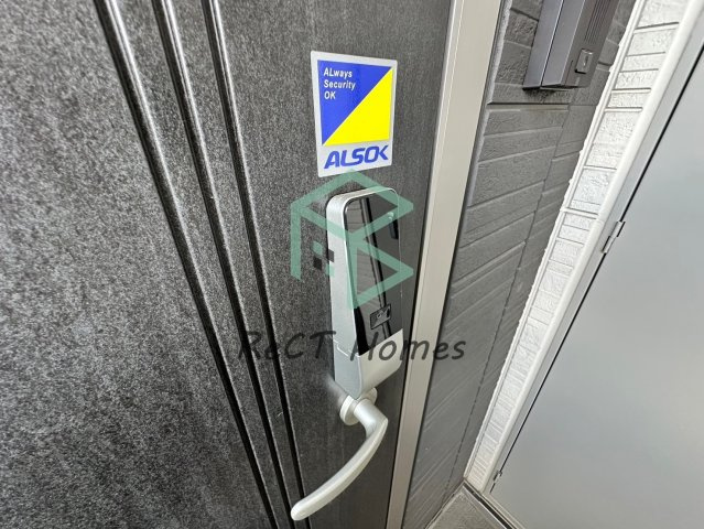 プリムローズ・佳音のセキュリティ