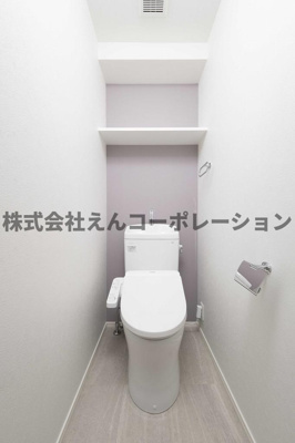 【トイレ】 | エンクレスト天神LINK