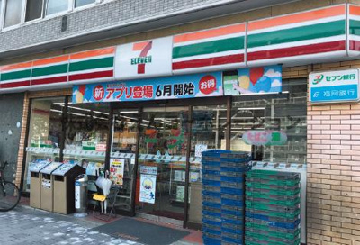 【駐車場】 | エンクレスト天神LINK