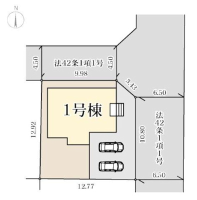 【区画図】 | 〈新築戸建〉旭区中白根4丁目/長期優良住宅！駐車場2台可/小学校10分/4LDK