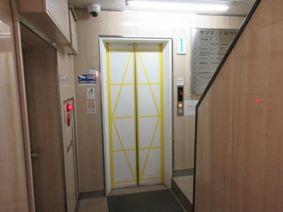 【その他共用部分】 | サンネット関内ビル