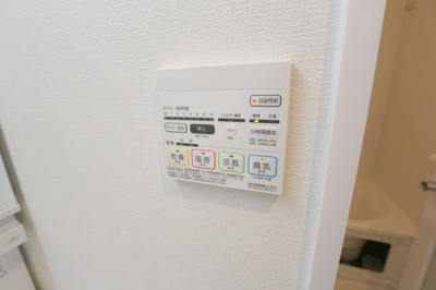 【設備】 | Adi Ⅰ