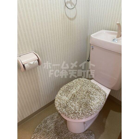 【トイレ】 | ROYAL COURT