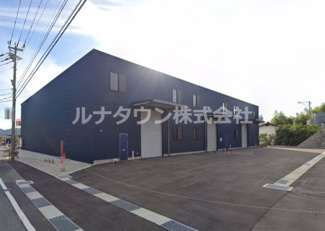 【外観】