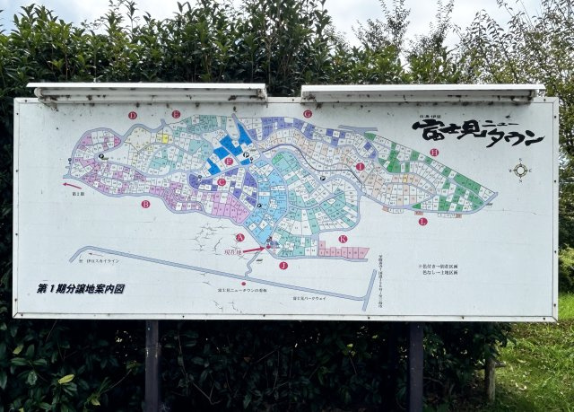 伊豆富士見ニュータウン別荘地⑩のその他|第1期分譲地案内図