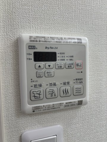 フジパレス上神田Ⅱ番館の設備