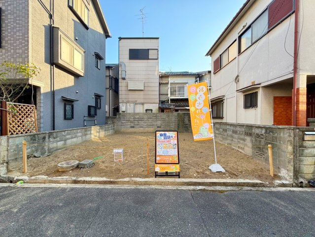 北柳川町　建築条件無土地の外観