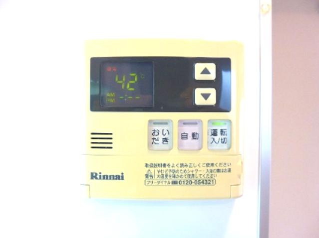 ParkAxis秋葉原の設備|パークアクシス秋葉原の２４時間換気、浴室換気乾燥機付きです