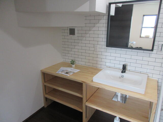 【その他】 | 広木３丁目モデル