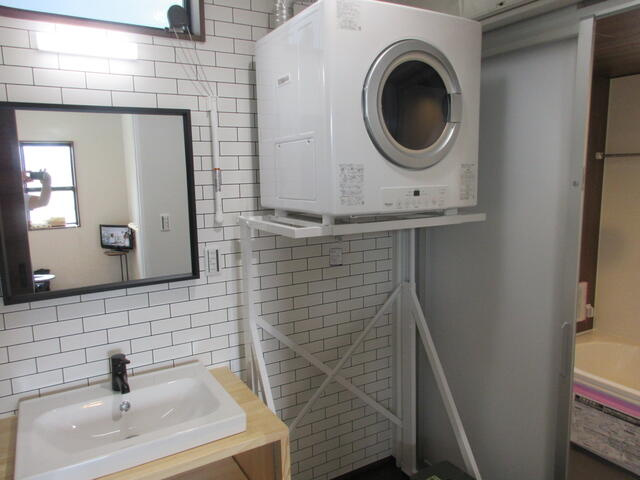 【その他】 | 広木３丁目モデル