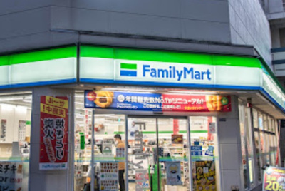 【周辺】 | ブルービラ吉原 | ファミリーマート 田端新町三丁目店まで168ｍ