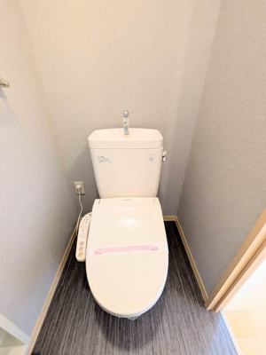 【トイレ】 | シャーメゾンコンファーレB棟 | 清潔感のあるトイレです