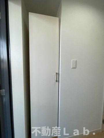 オレンジの設備