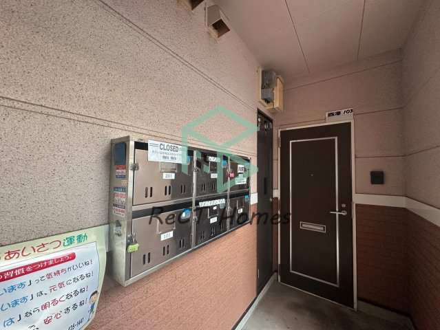 サンシャインBのその他共用部分